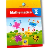 Afaq Iqbal Mathematics 2 textbook front cover