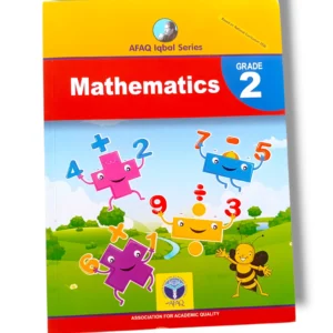 Afaq Iqbal Mathematics 2 textbook front cover