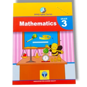Afaq Iqbal Mathematics 3 textbook front cover