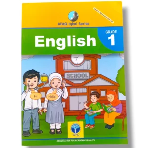 Afaq Iqbal English 1 Book Cover for Grade 1