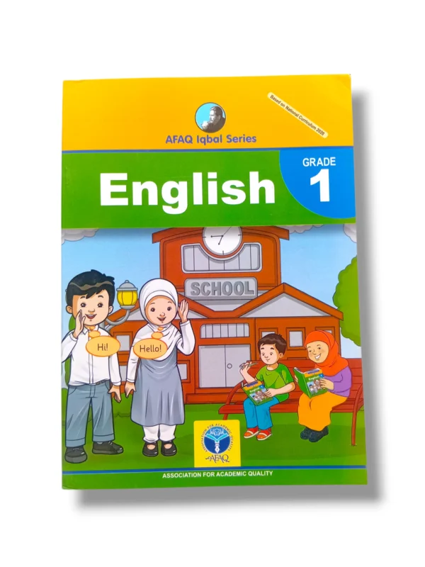 Afaq Iqbal English 1 Book Cover for Grade 1