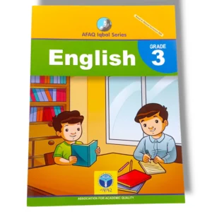 Afaq Iqbal English 3 textbook for Grade 3 students