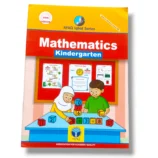 Afaq Iqbal Mathematics Kindergarten Book Cover