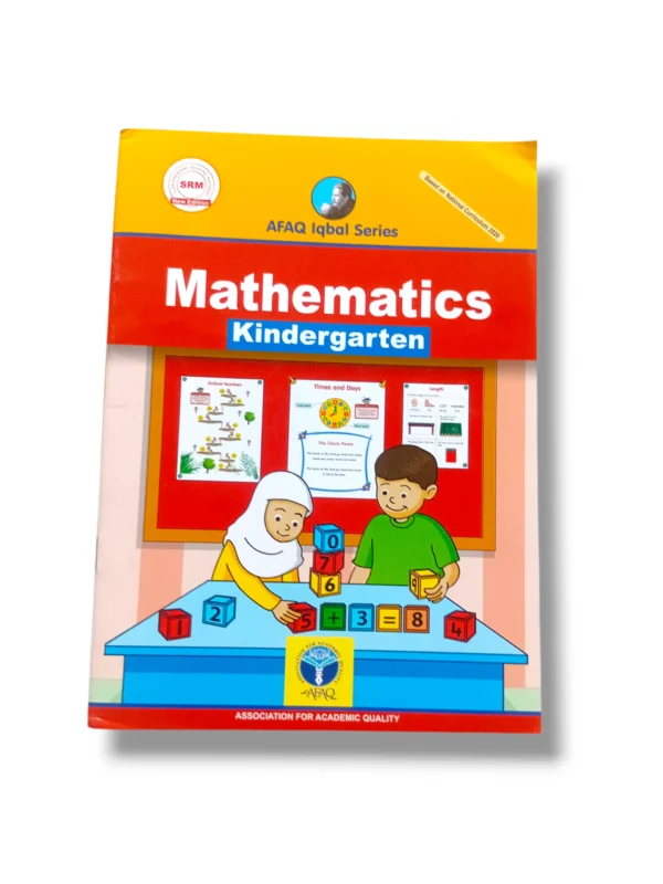 Afaq Iqbal Mathematics Kindergarten Book Cover