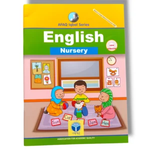 Afaq Iqbal English Nursery Book Cover