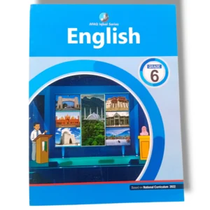 Text: Afaq Iqbal English 6 textbook front cover