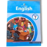 Afaq Iqbal English 7 textbook front cover