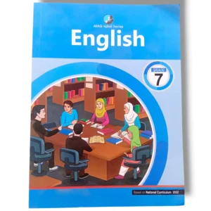 Afaq Iqbal English 7 textbook front cover