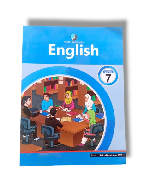 Afaq Iqbal English 7 textbook front cover