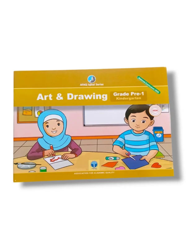 Afaq Iqbal Art & Drawing Kindergarten Book Front Cover