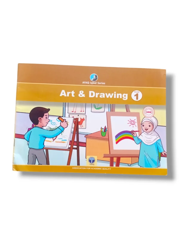 Afaq Iqbal Art & Drawing 1 Book Front Cover