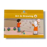 Afaq Iqbal Art & Drawing 4 Book Front Cover