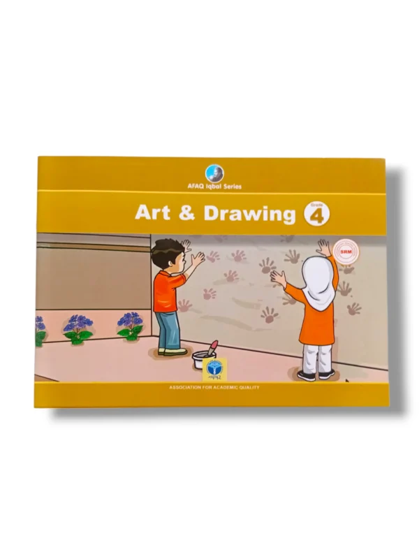 Afaq Iqbal Art & Drawing 4 Book Front Cover
