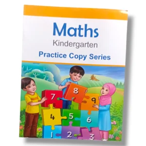 Afaq Maths Kindergarten Practice Copy front cover
