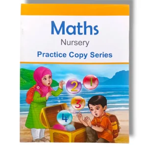 Afaq Maths Nursery Practice Copy front cover