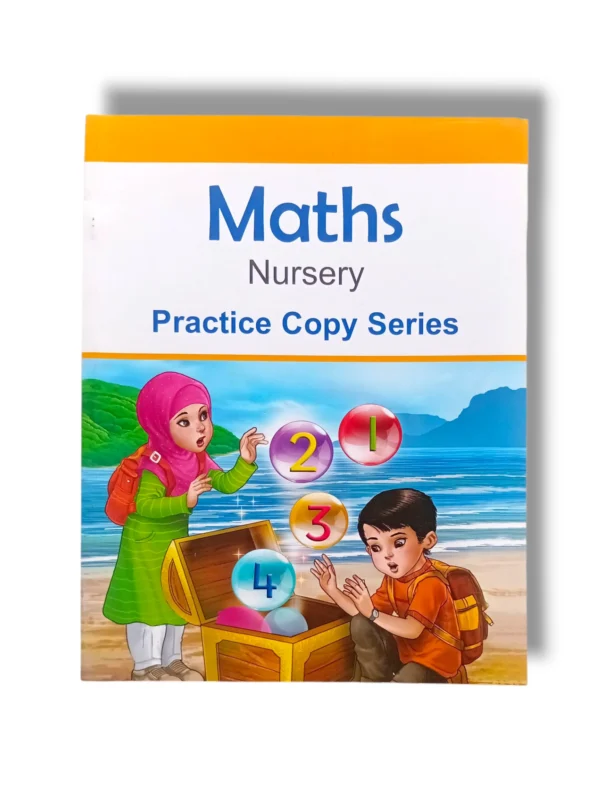 Afaq Maths Nursery Practice Copy front cover