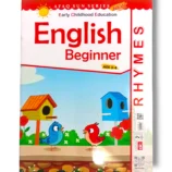 Afaq Sun English Rhymes Beginner front cover book