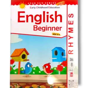 Afaq Sun English Rhymes Beginner front cover book