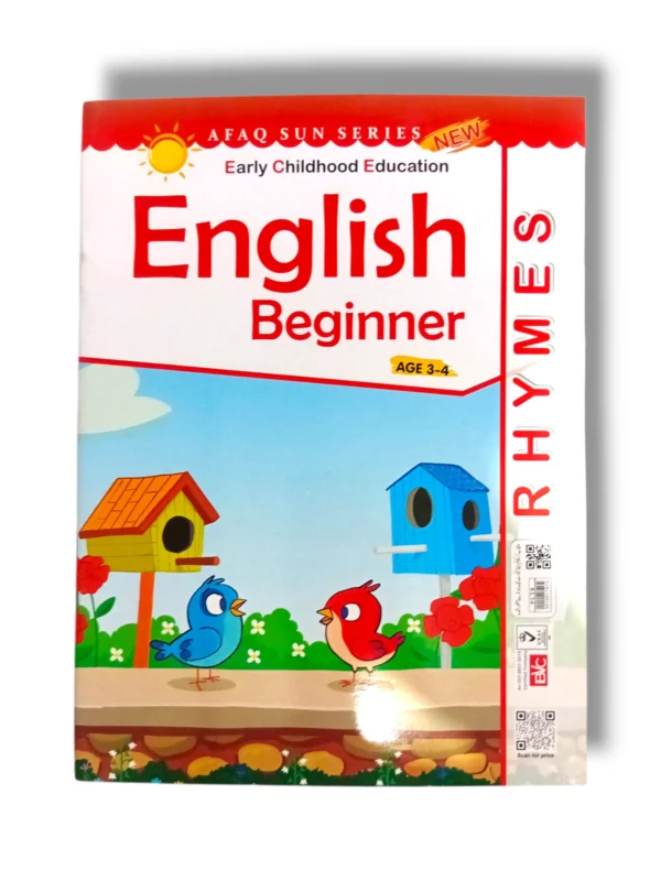 Afaq Sun English Rhymes Beginner front cover book