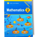 Afaq Sun Mathematics 2 Book Front Cover