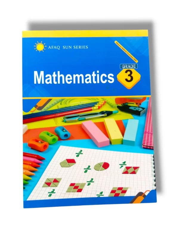 Afaq Sun Mathematics 3 Book Front Cover