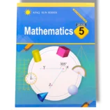 : Afaq Sun Mathematics 5 Front Cover
