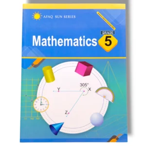 : Afaq Sun Mathematics 5 Front Cover