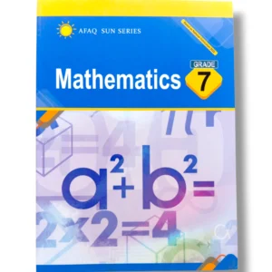 Afaq Sun Mathematics 7 Front Cover