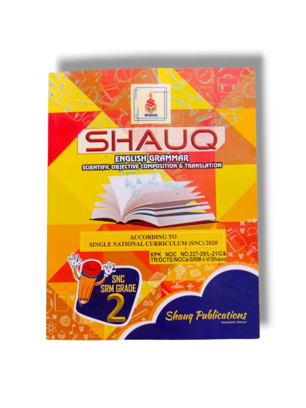 Shauq English Grammar 2 – Advanced English Grammar Guide Shauq English Grammar 2 front cover book