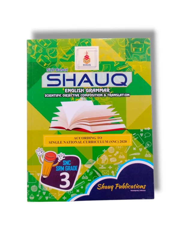 Shauq English Grammar 3 front cover book