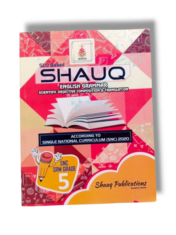 Shauq English Grammar 5 advanced grammar book cover