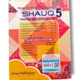 Inside pages of Shauq English Grammar 5 with exercises