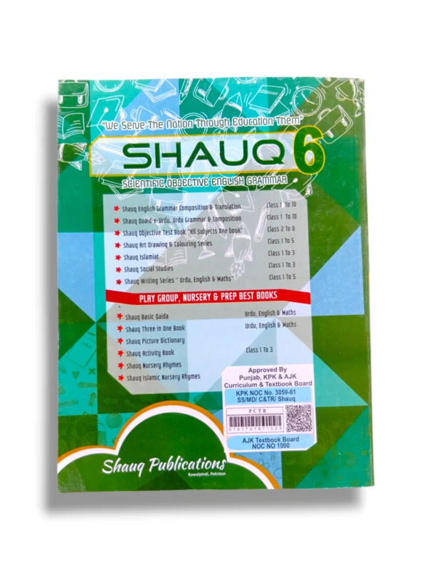 Inside pages of Shauq English Grammar 6 with advanced grammar topics