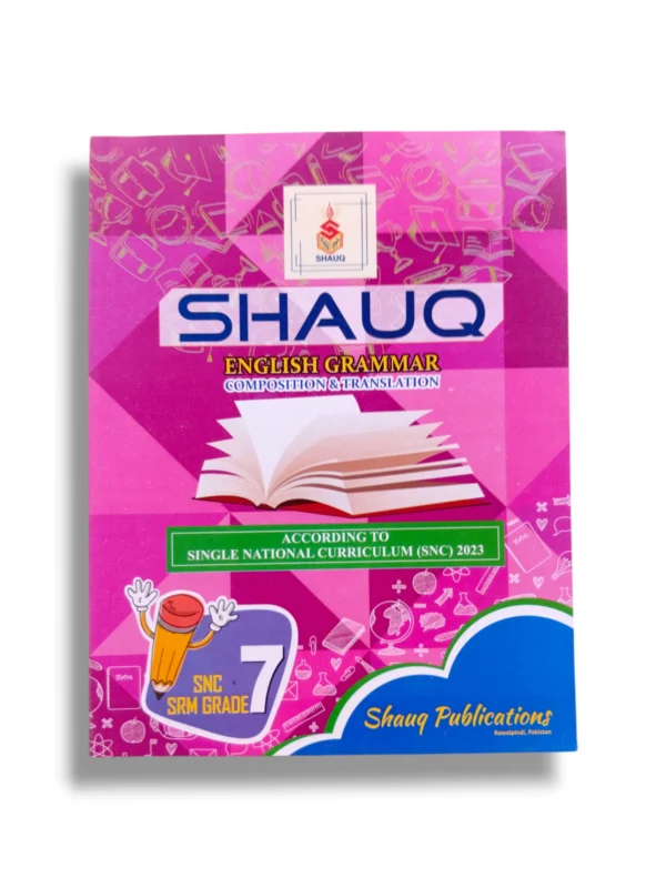 Shauq English Grammar 7 book front cover