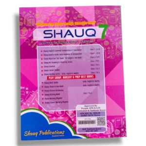Shauq English Grammar 7 – Advanced Grammar Exercises Inside pages of Shauq English Grammar 7 showing lessons and examples