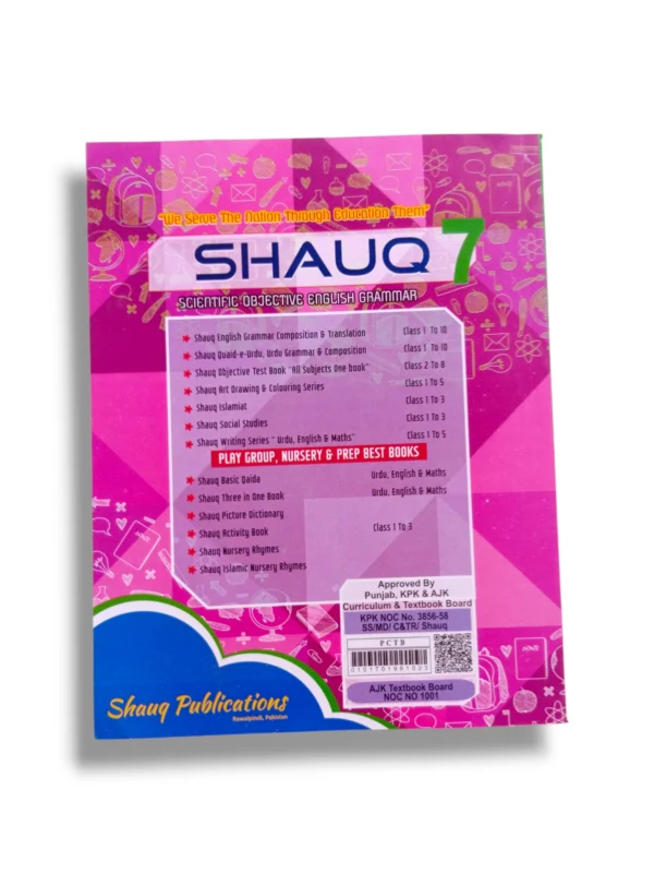 Inside pages of Shauq English Grammar 7 showing lessons and examples