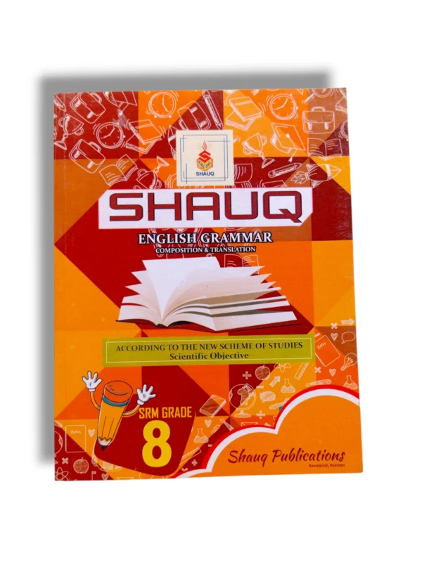 Shauq English Grammar 8 advanced English learning book cover
