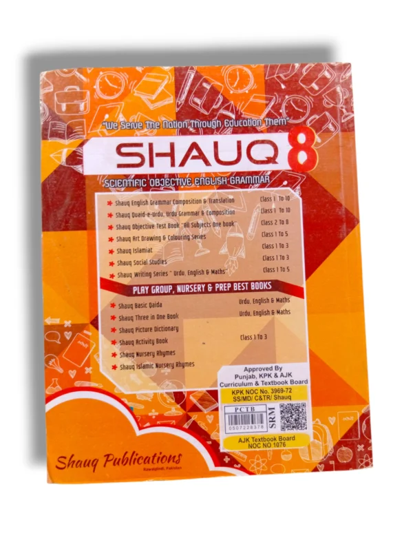 Inside pages of Shauq English Grammar 8 showing exercises and lessons