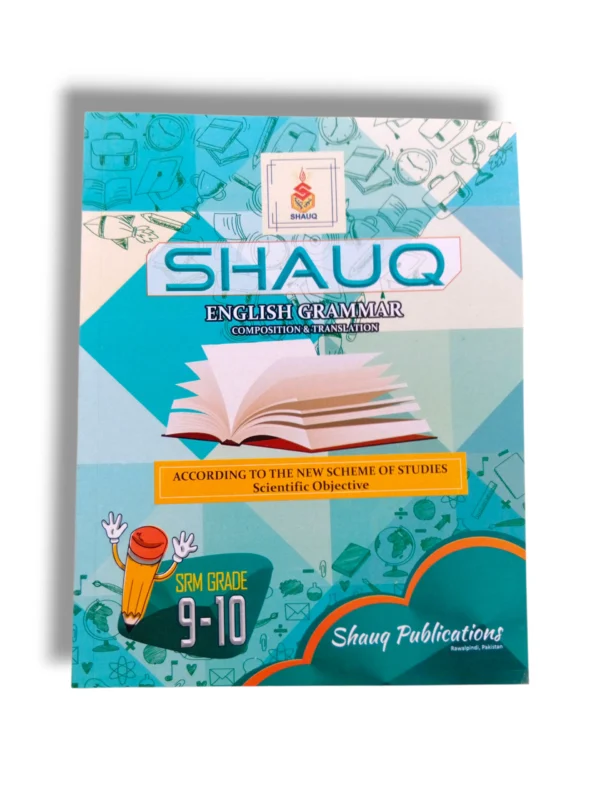 Shauq English Grammar 9–10 book front cover