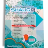 Inside pages of Shauq English Grammar 9–10 showing grammar lessons