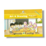 Afaq Iqbal Art & Drawing Pre-Nursery Book Front Cover