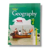 Gohar Geography 7 Urdu Textbook Front Cover