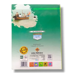 Inside Pages of Gohar Geography 7 Textbook