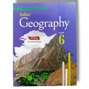 Gohar Geography 6 Urdu Textbook Front Cover