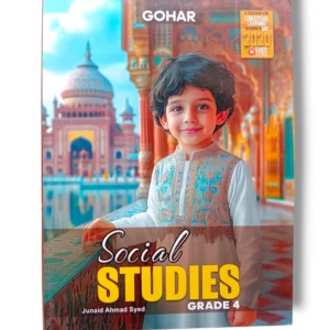 Gohar Social Studies 4 English Textbook Front Cover