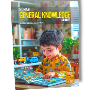 Gohar General Knowledge 1 Book for Young Students