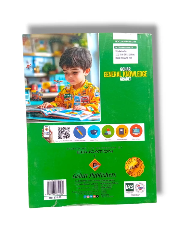 Inside pages of Gohar General Knowledge 1 textbook