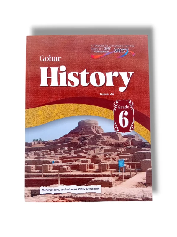 Gohar History 6 Urdu Textbook Front Cover