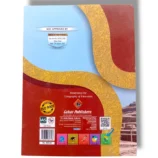 Inside Pages of Gohar History 6 Urdu Textbook