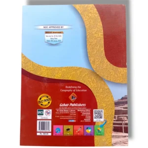 Inside Pages of Gohar History 6 Urdu Textbook